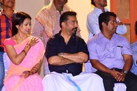 Papanasam Movie Success Meet Photos